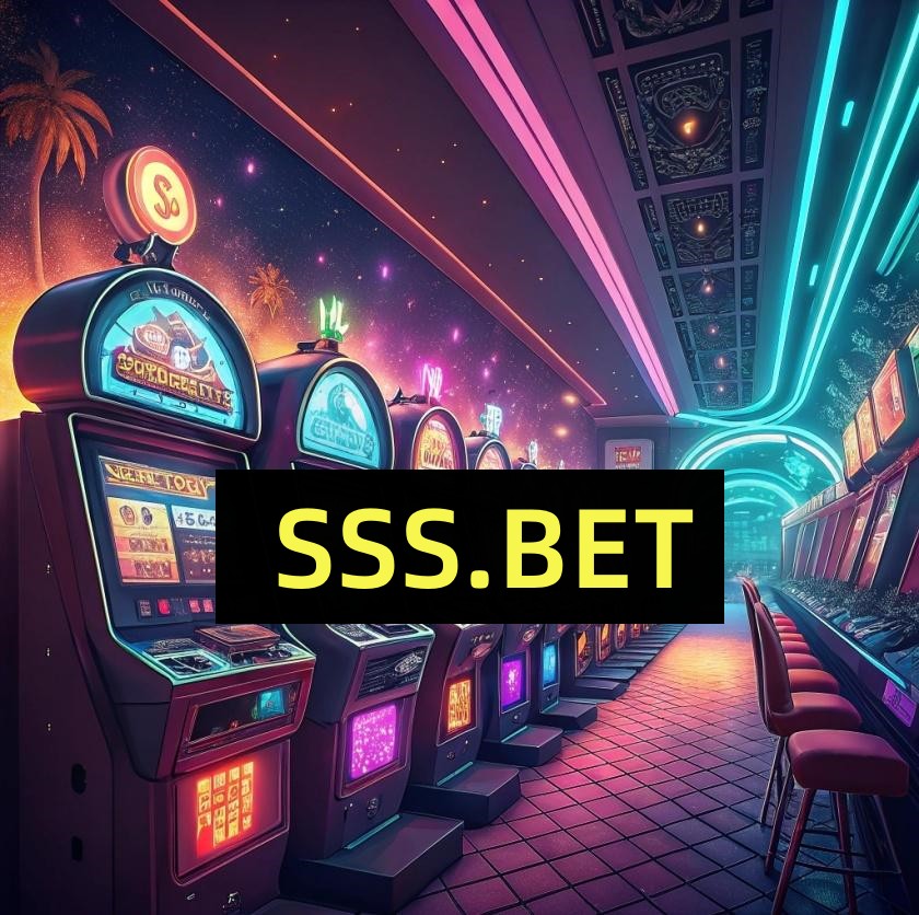  SSS