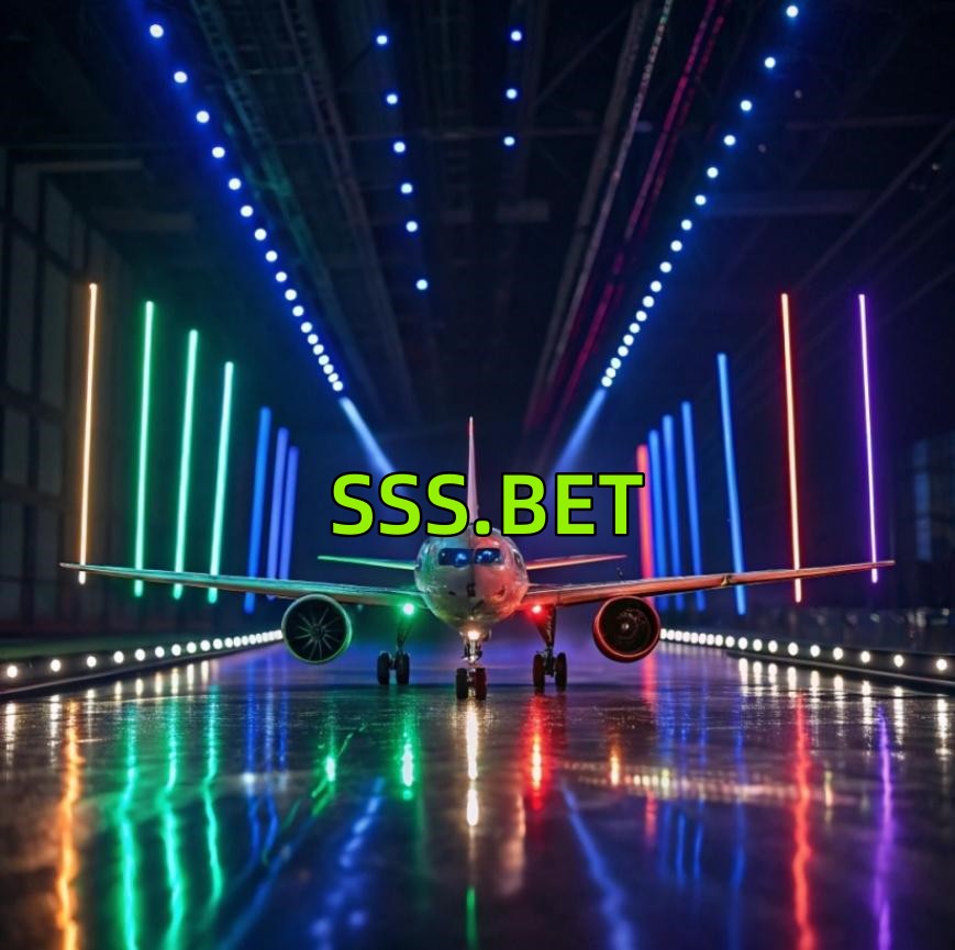  SSS